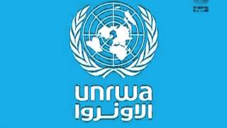 fréquence de Unrwa tv channel frequency on Nilesat [upl. by Ahserak]