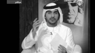 Sheikh Ahmed Bin Zayed Al Nahyan [upl. by Bennink]