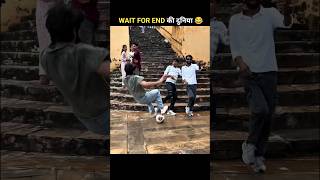 भाई लोगों के गजब कारनामे 5🤣 Wait For End  shorts funnyvideo short [upl. by Donetta]