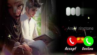 ট্রেডিং রিংটোন। Arbi song ringtone 📞 [upl. by Spense839]