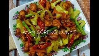 Ayam Goreng Kunyit Sedap Dan Mudah Ala Gerai Tomyam [upl. by Peale]