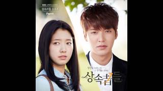 투영 2Young  세렌디피티 Serendipity The Heirs OST Part 4 [upl. by Cleaves]