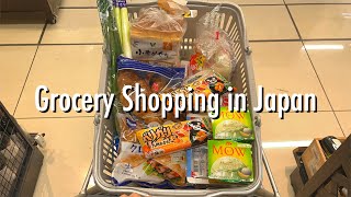 Shopping in Japan at Kaldi Muji and Supermarkets 🛒 Compilation🎵 [upl. by Ignacia621]