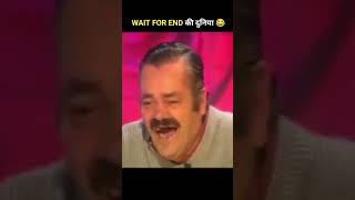 लोगो के गजब कारनामें 🤣 देखकर हंसी नहीं रुकेगी Wait For End shorts funnyvideo funny [upl. by Koosis]