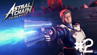 Astral Chain  Gameplay Walkthrough Part 2 No Commentary [upl. by Ahsieyn260]