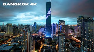 Bangkok City Thailand Night By Drone 4k  Bangkok Thailand City Drone View  Bangkok City Night [upl. by Ishii333]