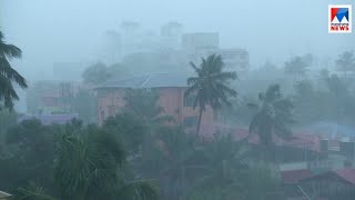 സംസ്ഥാനത്ത് അഞ്ച് ദിവസം കൂടി വ്യാപക മഴ കാറ്റിനും ഇടിമിന്നലിനും സാധ്യത ​ Kerala rain [upl. by Power]