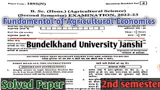 Fundamental of Agricultural Economics objective question previous Paper McQs BSc Agriculture 2nd [upl. by Llekcir857]