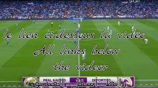 Bein Sport 2 live hd بدون تقطيع [upl. by Eidroj]