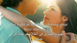 Cilen Dion because you loved me مترجمة الى اللغة العربية [upl. by Yssep]