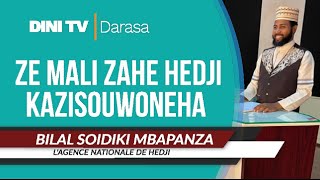 L’ancien Directeur technique de l’agence nationale de Comores envoie un message important [upl. by Rednasxela]