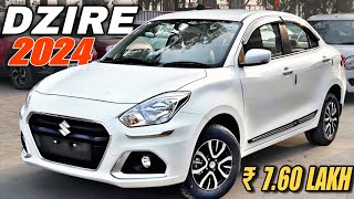 Maruti Swift Dzire 2024 Model  2024 Model Swift Dzire  Price Specification Full Details Review [upl. by Retsevlis]