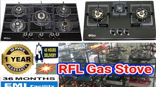 RFL New Gas Stove Price In Bangladesh  গ্যাসের চুলা কোনটা কেমন দাম ২০২৪ সালে [upl. by Tronna]