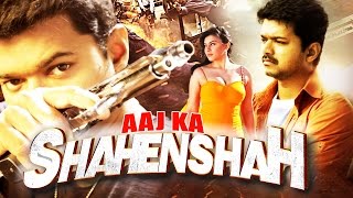 Main Hoon Shahenshah Full Movie Dubbed In Hindi  Vijay Hansika Motwani Genelia D Souza [upl. by Bela]