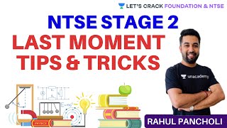 NTSE Stage 2 Last Moment Tips amp Tricks NTSE Stage 2 Crash Course Foundation amp NTSE Rahul Pancholi [upl. by Lrae]