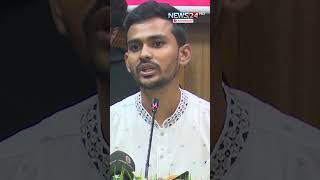 তবে কি সাকিব ফিরছেন না কী বললেন উপদেষ্টা আসিফ  Shakib Al Hasan  News24 [upl. by Esiocnarf36]