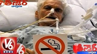 Cigarette packets to carry health warning covering 85 of space  Teenmaar News [upl. by Niletak]