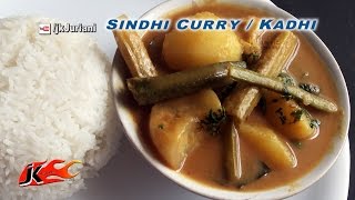 Sindhi Kadhi  Curry Recipe  JKs Kitchen 041 [upl. by Sachiko]