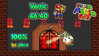 WR Super Mario 63  100 in 4640 by Vertic [upl. by Aurore]