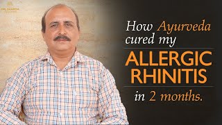 Allergy Rhinitis ayurvedic Treatment  कैसे एलर्जी को जड़ से किया ख़त्म  Dr Sharda Ayurveda [upl. by Llenod541]