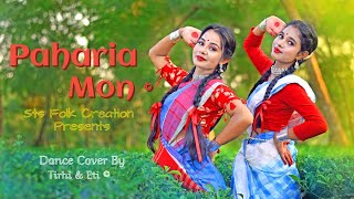 O Paharia Mon Dance Cover II ও পাহাড়িয়া মন II Bornali Kalita II Sts Folk Creation [upl. by Anirbaz]