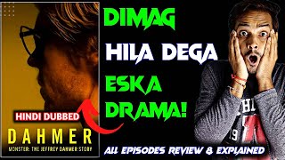 Dahmer Review  NETFLIX  Dahmer Netflix 2022 Review  Monster The Jeffrey Dahmer Story Review Hindi [upl. by Wilmer]