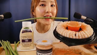 오도독 베트남 깐새우 amp 마늘종 이팅 ASMR｜Shrimp Ring Eating sounds｜구입처 11번가 [upl. by Otreblaug]