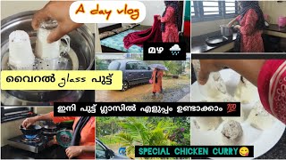 7 AM to 4 PM ROUTINE🏠VIRAL GLASS PUTTU RECIPIE🥰EASY CHICKEN CURRY BY JESNA NAVA [upl. by Sirdi17]