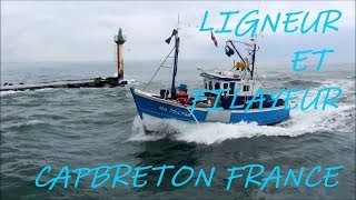 LIGNEUR et FILAYEUR CAPBRETONFRANCE juillet 2012 [upl. by Clayborn]