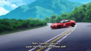 MF Ghost  Kanata’s GT86 FourWheel Drift [upl. by Maisie]