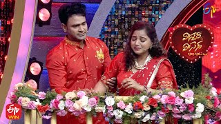 Hritesh amp Priya Performance Sorry amp Thanks Theme Mr amp Mrs  Reality Show  22nd November 2022 ETV [upl. by Jochebed]