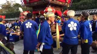 2014 奈良 法隆寺 斑鳩の里 秋祭り 斑鳩神社 ⑦ [upl. by Flower650]