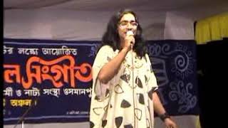 Ghoraghat Baul Songit 2004  Milton Mollick  Osmanpur [upl. by Anilejna137]