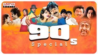 90s Special Hit Songs Jukebox  Telugu Golden Hits [upl. by Edahsalof]