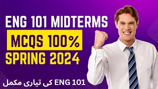 ENG 101 Midterms Prepration 2024  Eng 101 Midterms  Midterms Mcqs Full prepration  Spring 2024 [upl. by Lorilyn]