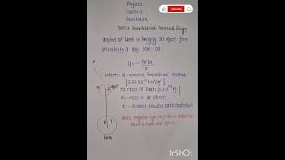 Gravitational potential energy gravitation class11 physics byviveksir neet ncert [upl. by Adranoel]