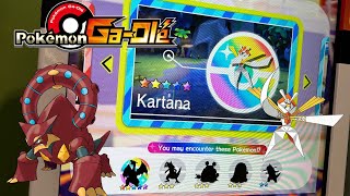 EP70 Pokemon Gaole Rush Part 2 5star VolcanionampKartanaMalaysia [upl. by Margarete]