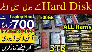 laptops Hard Disk amp Ram price in pakistan  500GB\1tb\3tb amp Ddr 3 Rams 1GB\2GB\4GB\8GB low price [upl. by Noret]