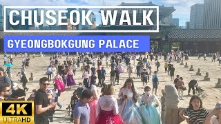 4K Chuseok Walk Gyeongbokgung Palace [upl. by Cathlene]