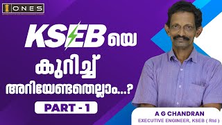 KSEB SUB ENGINEER INTERVIEW  ALL ABOUT KSEB  PART 1  ONES [upl. by Nnairrek341]