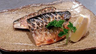 Mackerel recipe  How to grill salted mackerel  サバのしおやき [upl. by Aralc285]