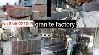 granite factory  contact number 8340231009 [upl. by Korwin]