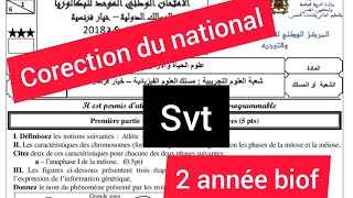 exercices dSVT corrigés du 2ème unité rattrapage 2018 pc [upl. by Anirbus]