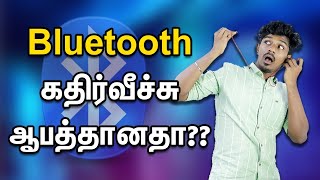 Why bluetooth connect only on short distance  How to connect many devices in Bluetooth  Dual audio [upl. by Anom378]