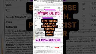 ECHS BHOPAL NURSING  PARAMEDICA VACANCY [upl. by Parik593]