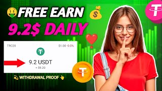 New Usdt Earning Site Usd Mining Site 2023 Without Investment Usdt Earning Website [upl. by Ahsad149]