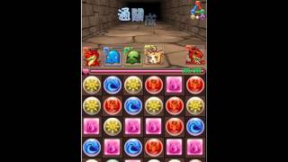 【Bluestacks】 Dragons Attack 龍之逆襲 Mobage香港版Ver3111005 [upl. by Hyman]