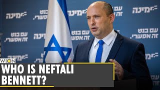 Who is Israels new Prime Minister Naftali Bennett Former Commando amp HighTech millionaire  World [upl. by Spiegleman]