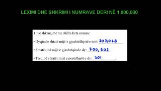 26 Matematika Klasa 5 Mesimi 26 Leximi dhe shkrimi i numrave deri në 1000000 [upl. by Yelsnik]