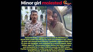 Minor girl molested Accused remanded for 14 days Judicial custody by JMFC court [upl. by Curr693]